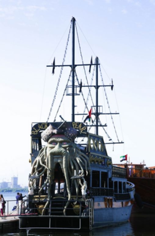 Black pearl pirate boat